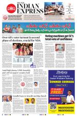 The New Indian Express-Tadepalligudem