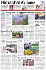 Himachal Tribune