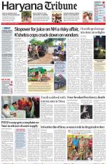 Haryana Tribune