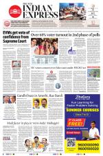 The New Indian Express-Bhubaneswar