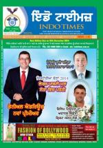 indotimes 1-15 december-2014