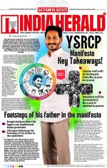 India Herald Group Of Publishers P LIMITED - English