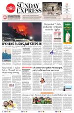 The New Indian Express-Thrissur 