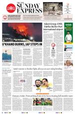 The New Indian Express-Jeypore