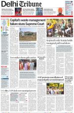 Delhi Tribune