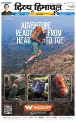 Divya Himachal Dharamsala+Mera Kullu +Aastha