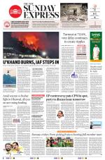 The New Indian Express-Kochi