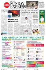 The New Indian Express-Chennai
