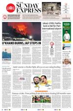 The New Indian Express-Bhubaneswar