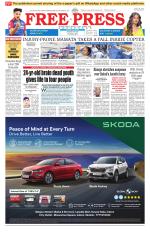 Free Press - Indore Epaper Edition