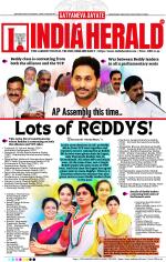 India Herald Group Of Publishers P LIMITED - English