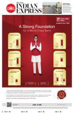 The New Indian Express-Tadepalligudem