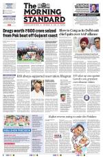 The Morning Standard