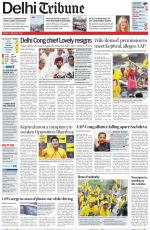 Delhi Tribune
