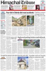 Himachal Tribune