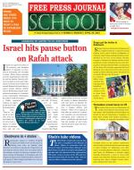 Free Press School - Mumbai Edition