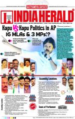 India Herald Group Of Publishers P LIMITED - English