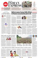 The New Indian Express-Kollam