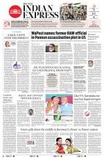 The New Indian Express-Mangaluru