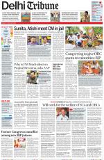 Delhi Tribune