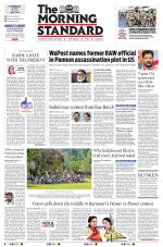 The Morning Standard