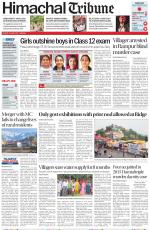 Himachal Tribune
