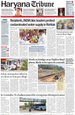 Haryana Tribune