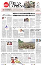 The New Indian Express-Thiruvananthapuram