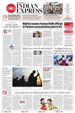 The New Indian Express-Jeypore