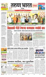SANWAD SOLAPUR