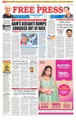 Free Press - Bhopal Epaper Edition