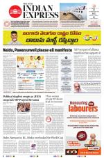 The New Indian Express-Tirupati