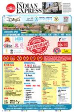 The New Indian Express-Kozhikode