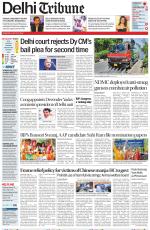 Delhi Tribune
