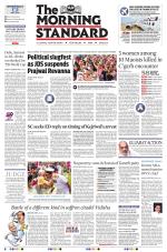 The Morning Standard