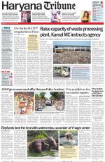 Haryana Tribune