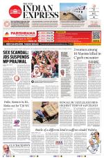 The New Indian Express-Bengaluru