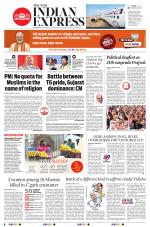 The New Indian Express-Hyderabad