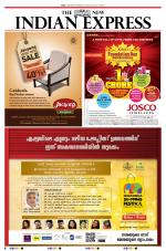 The New Indian Express-Kochi