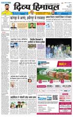 Divya Himachal Shimla