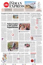 The New Indian Express-Chennai