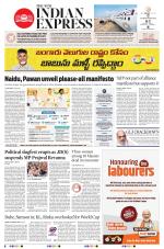 The New Indian Express-Vishakapatnam