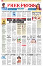 Free Press - Indore Epaper Edition