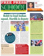 Free Press School - Indore Edition