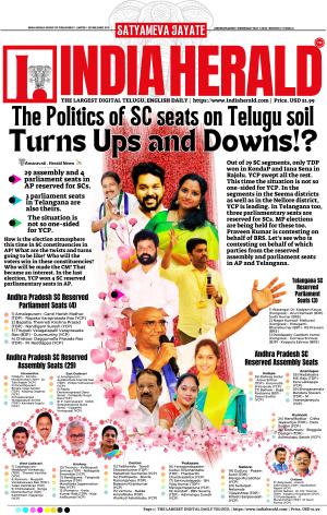 Indiaherald 1st May 2024