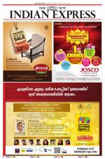 The New Indian Express-Thiruvananthapuram