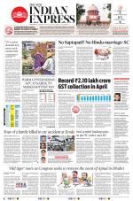 The New Indian Express-Tirunelveli