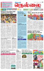 Nellai City-Tirunelveli Supplement