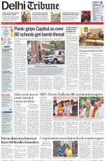 Delhi Tribune