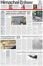 Himachal Tribune